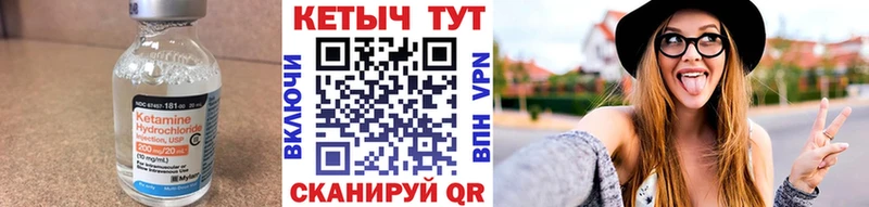 купить наркоту  Красногорск  КЕТАМИН ketamine 