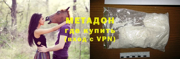 2c-b Липки