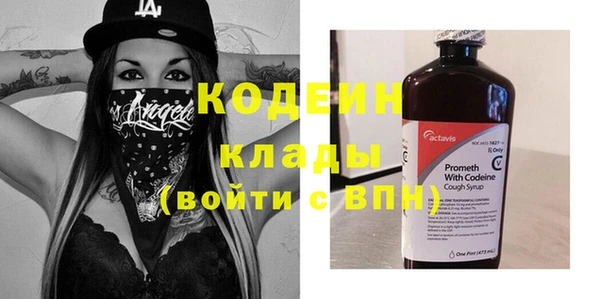 прущие крисы Лихославль