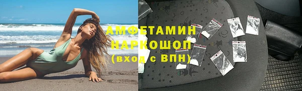 бутик Алзамай