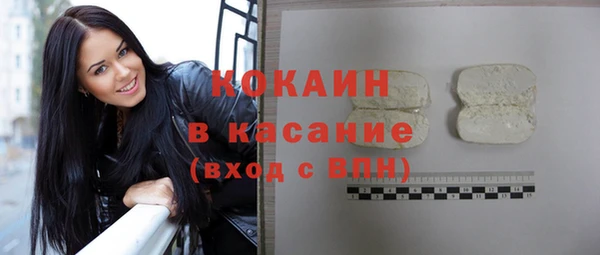2c-b Липки