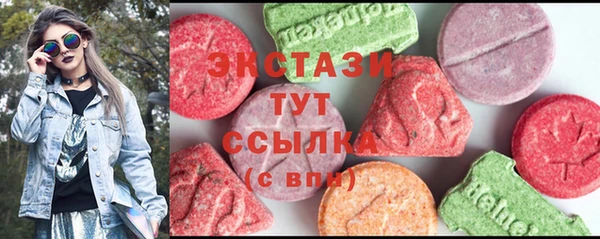 бутик Алзамай