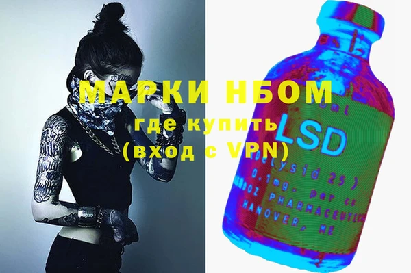 бутик Алзамай