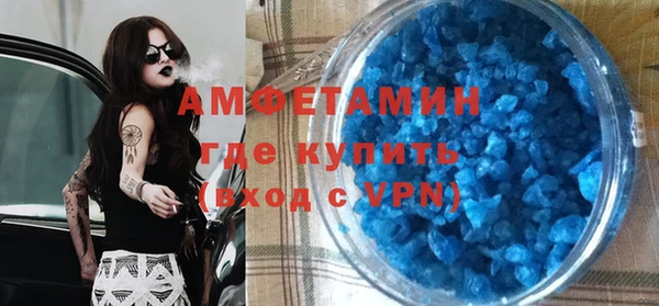 бутик Алзамай