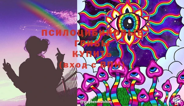 прущие крисы Лихославль