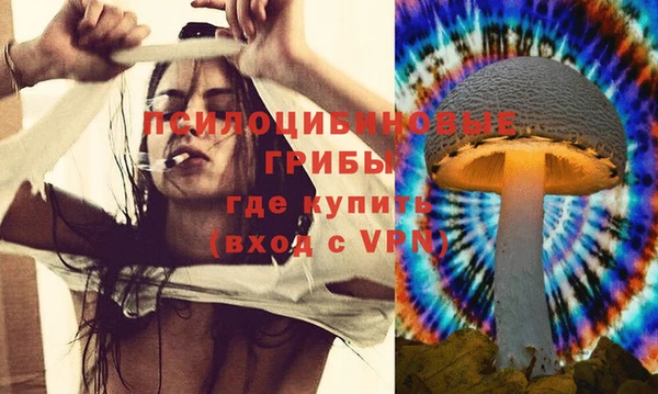 мефедрон Алексин