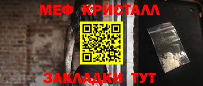 ГАЛЛЮЦИНОГЕННЫЕ ГРИБЫ Кингисепп