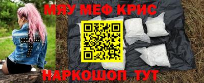 ГАЛЛЮЦИНОГЕННЫЕ ГРИБЫ Кингисепп