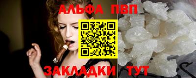 ГАЛЛЮЦИНОГЕННЫЕ ГРИБЫ Кингисепп