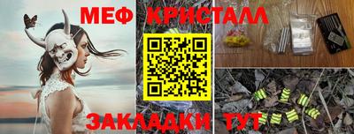 ГАЛЛЮЦИНОГЕННЫЕ ГРИБЫ Кингисепп