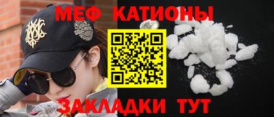 винт Кинель