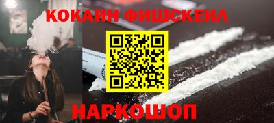 винт Кинель
