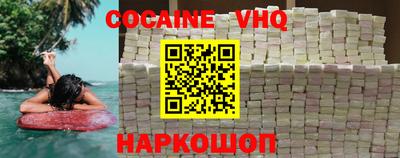 ГАЛЛЮЦИНОГЕННЫЕ ГРИБЫ Кингисепп