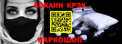 мефедрон мука Кимры