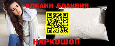 ГАЛЛЮЦИНОГЕННЫЕ ГРИБЫ Кингисепп