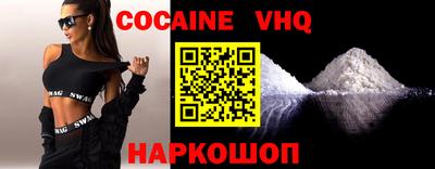винт Кинель