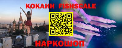 винт Кинель