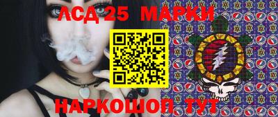 мефедрон мука Кимры