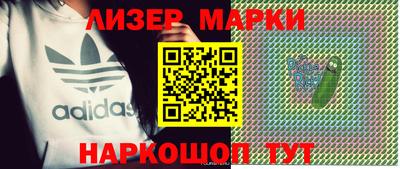 винт Кинель