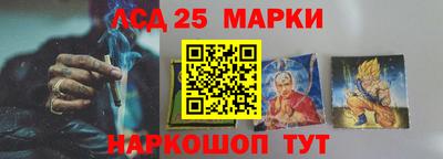 мефедрон мука Кимры