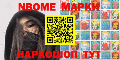 мефедрон мука Кимры