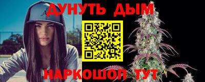 мефедрон мука Кимры