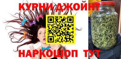 винт Кинель