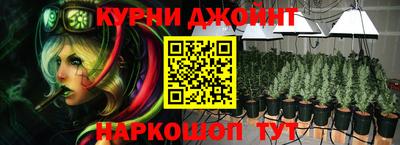 мефедрон мука Кимры