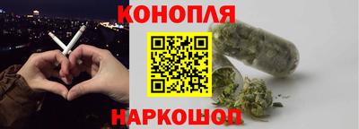 винт Кинель