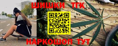 мефедрон мука Кимры