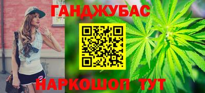 ГАЛЛЮЦИНОГЕННЫЕ ГРИБЫ Кингисепп