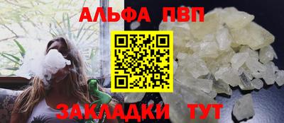 ГАЛЛЮЦИНОГЕННЫЕ ГРИБЫ Кингисепп
