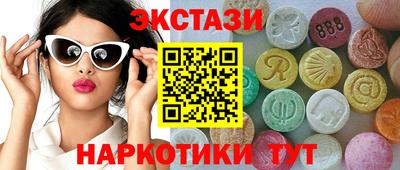 винт Кинель