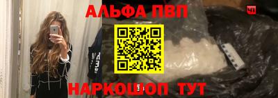 ГАЛЛЮЦИНОГЕННЫЕ ГРИБЫ Кингисепп