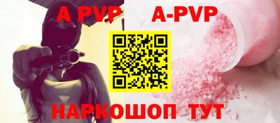 мефедрон мука Кимры