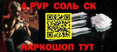 ГАЛЛЮЦИНОГЕННЫЕ ГРИБЫ Кингисепп