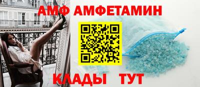 мефедрон мука Кимры