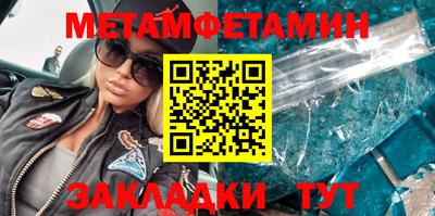 ГАЛЛЮЦИНОГЕННЫЕ ГРИБЫ Кингисепп