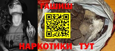 мефедрон мука Кимры
