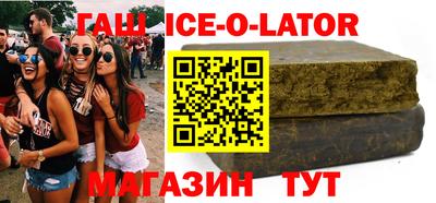 мефедрон мука Кимры