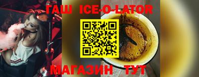 винт Кинель