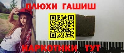 мефедрон мука Кимры
