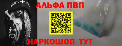 мефедрон мука Кимры