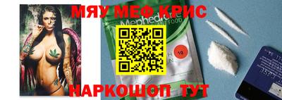ALPHA PVP Коммунар