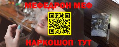 ГАЛЛЮЦИНОГЕННЫЕ ГРИБЫ Кингисепп