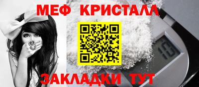 ГАЛЛЮЦИНОГЕННЫЕ ГРИБЫ Кингисепп