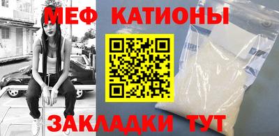 винт Кинель