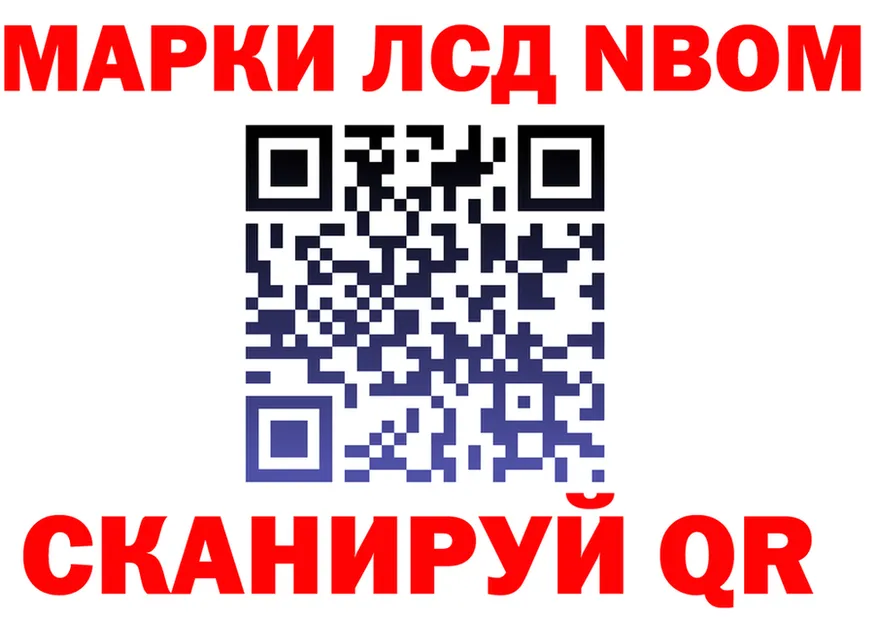 МЕФ 4 MMC маркетплейс площадка мега Красногорск