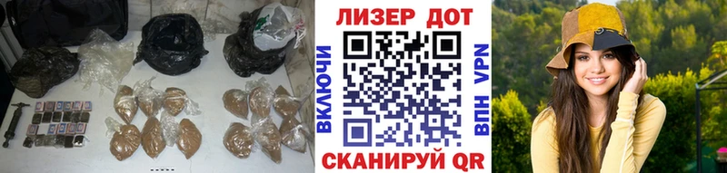 LSD-25 экстази кислота  купить наркотики сайты  Красногорск 